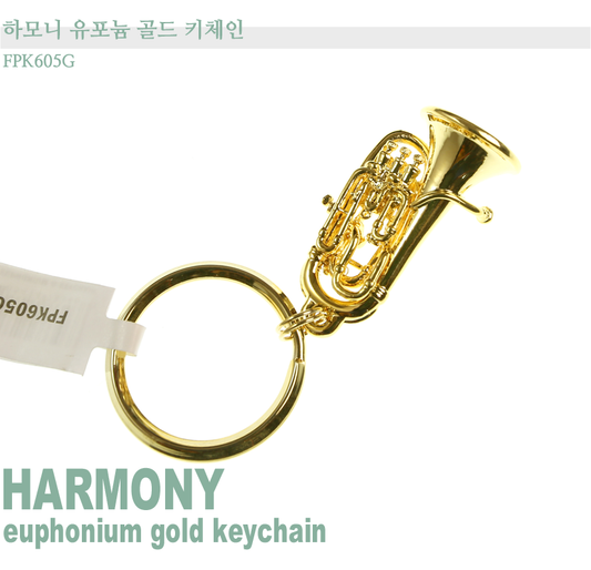Harmony Euphonium Gold Keychain FPK605G