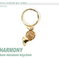 Harmony Horn Gold Keychain FPK558G
