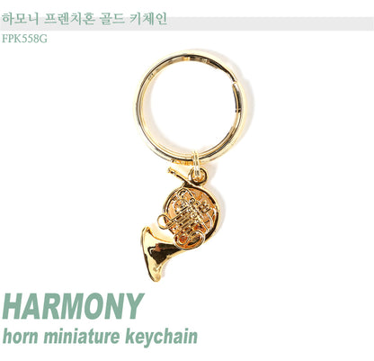 Harmony Horn Gold Keychain FPK558G
