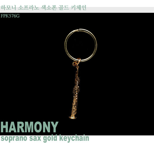 Harmony Soprano Saxophone Gold Keychain FPK576G