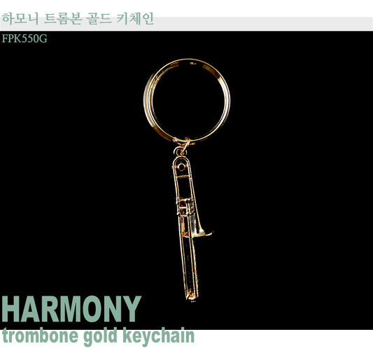 Harmony Trombone Gold Keychain FPK550G