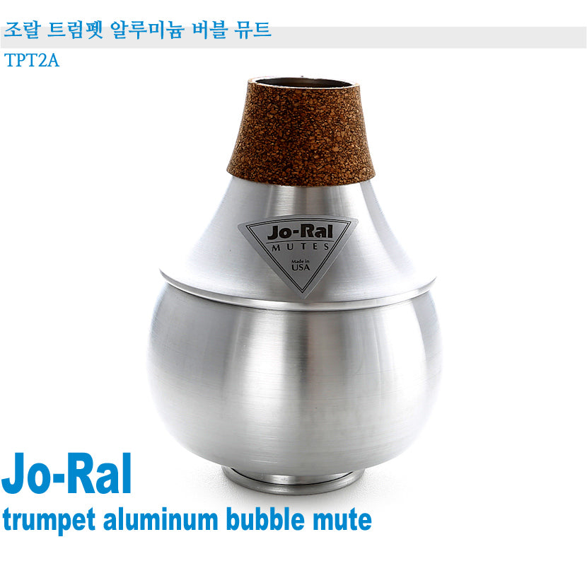 Jo Ral Trumpet Aluminum Bubble Mute TPT2A