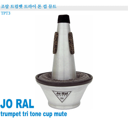 Jo Ral Trumpet Tri Tone Cup Mute TPT3