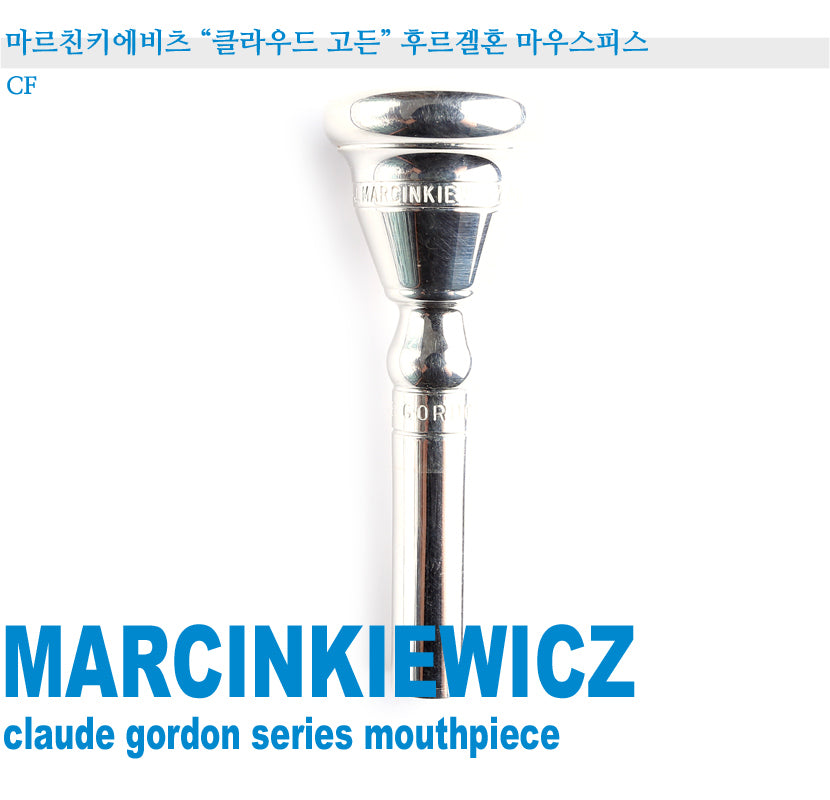 Marcinkiewicz Claude Gordon Flugelhorn Mouthpiece - CF