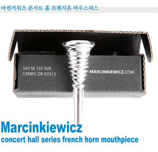 Marcinkiewicz Concert Hall French Horn Mouthpiece