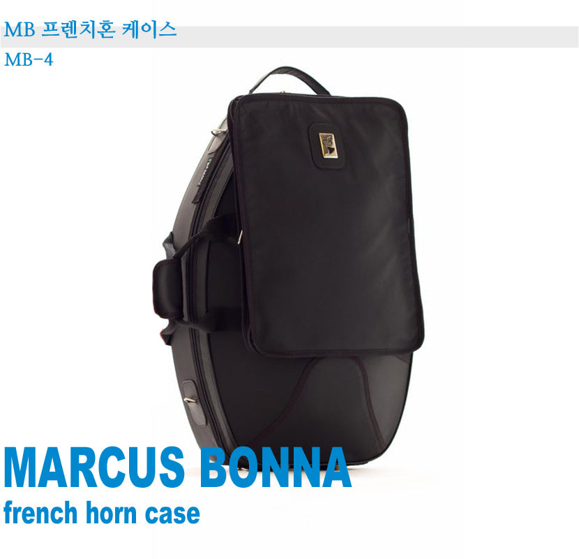 Marcus Bonna French Horn Case Model MB-4