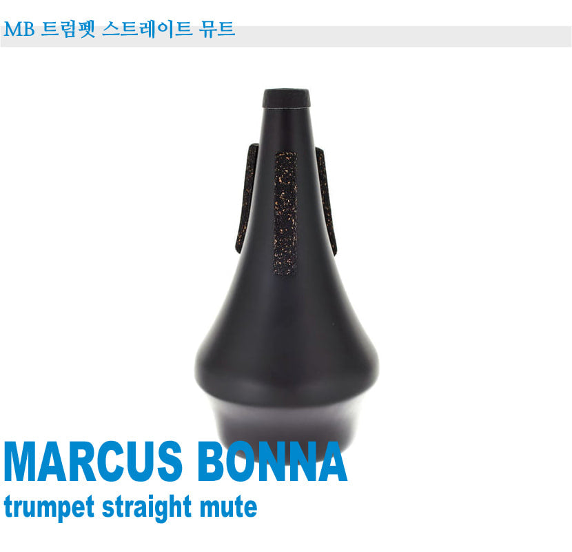 Marcus Bonna Large Straight Mute Trumpet L