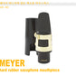 Meyer Hard Rubber Alto Saxophone Mouthpiece MR-402