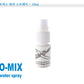 O-Mix Water Spray - 10ml