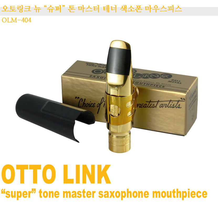 Otto Link New Super Tone Master Tenor Saxophone Mouthpiece - Bell Metal OLM-404