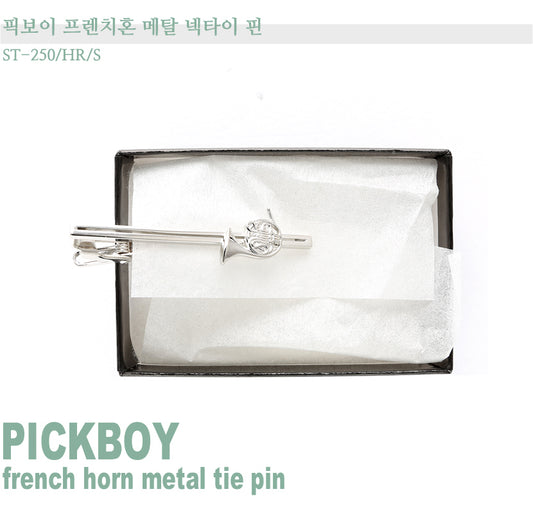 Pickboy French Horn Metal Tie Pin ST-250/HR/S