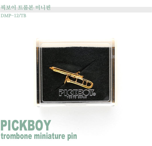 Pickboy Trombone Mini Pin DMP-12/TB DMP12TB