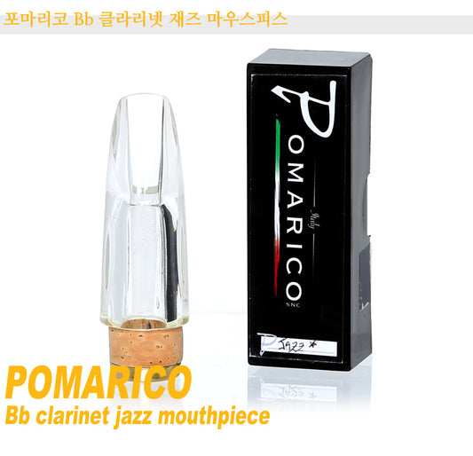 Pomarico Bb Clarinet Jazz Mouthpiece