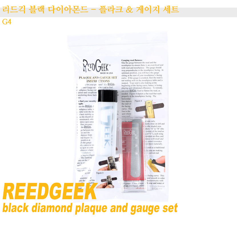 ReedGeek "Black Diamond" G4 - Plaque and Gauge Set