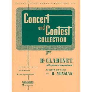 Concert and Contest Collections - Bb Clarinet (Piano Accompaniment) [4471640]