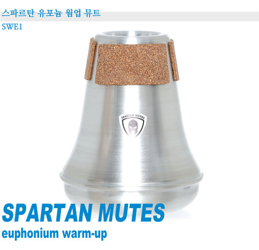 Spartan Euphonium Warm-up Mute SWE1