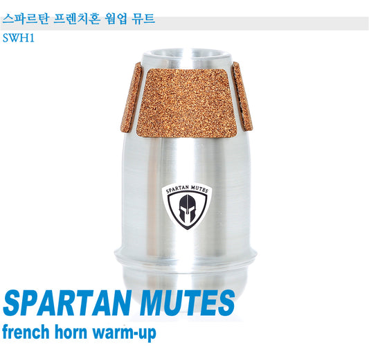 Spartan French Horn Warm-up Mute SWH1