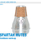 Spartan Trombone Warm-up Mute SWP1