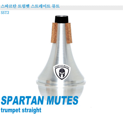 Spartan Trumpet Straight Mute SST2