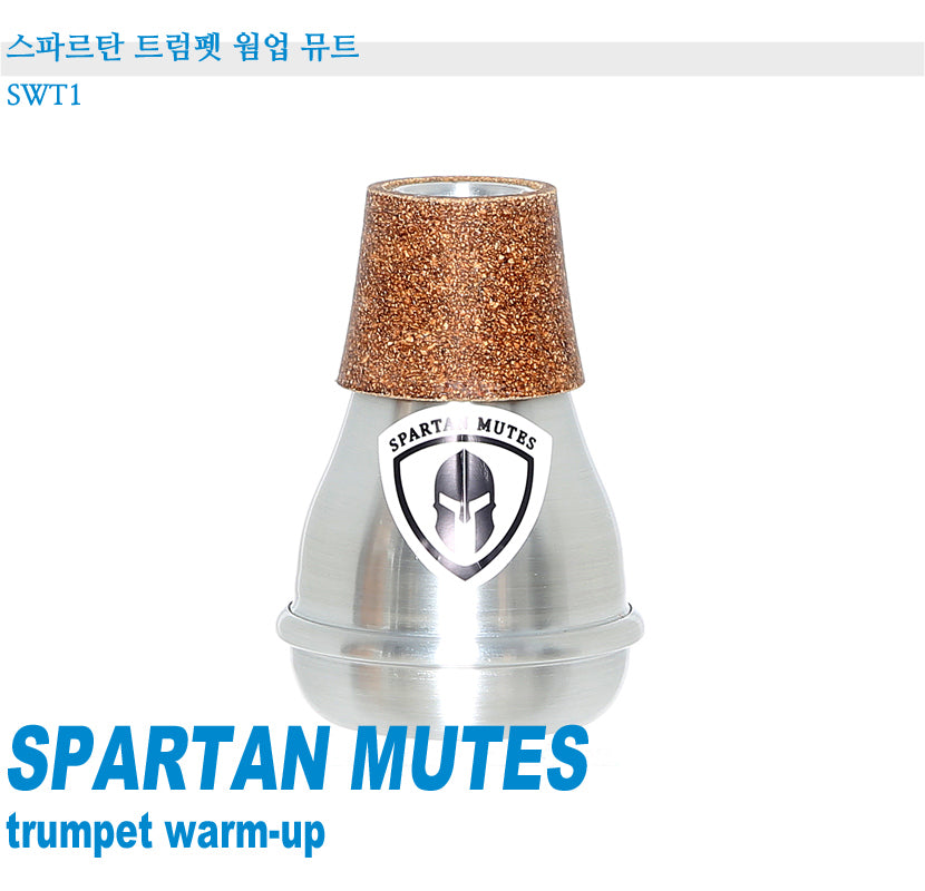 Spartan Trumpet Warm-up Mute SWT1