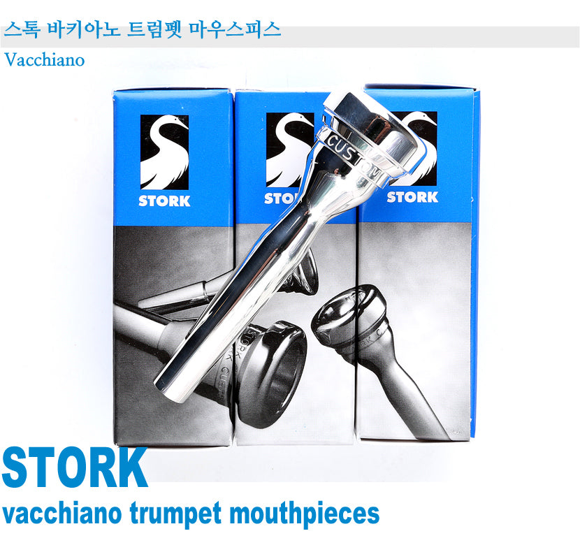 Stork Vacchiano Series Trumpet Mouthpiece - Virtuosity