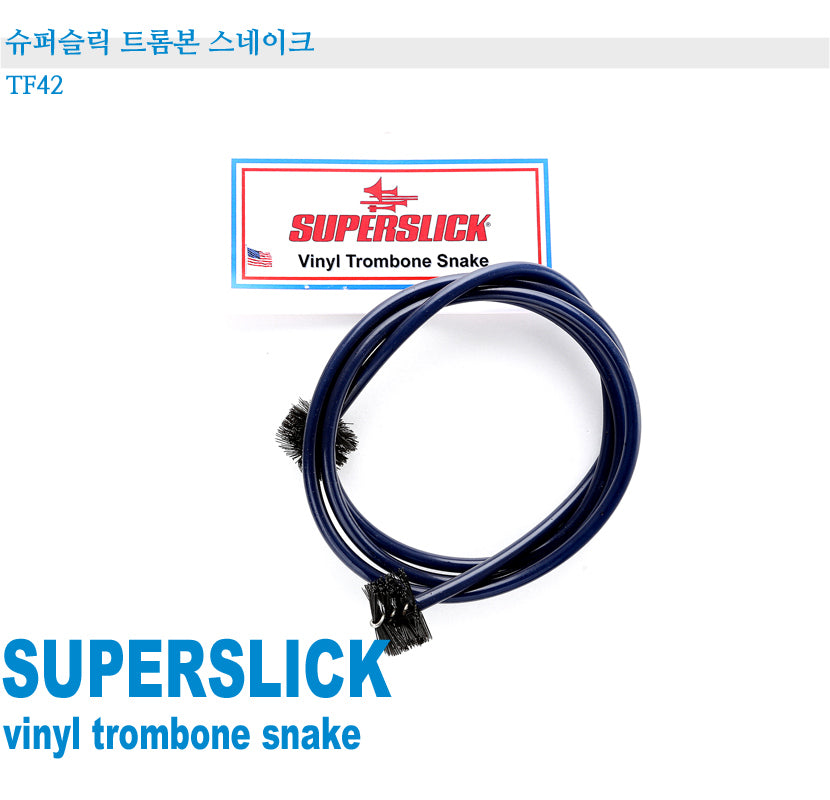 SuperSlick Vinyl Trombone Snake TF42