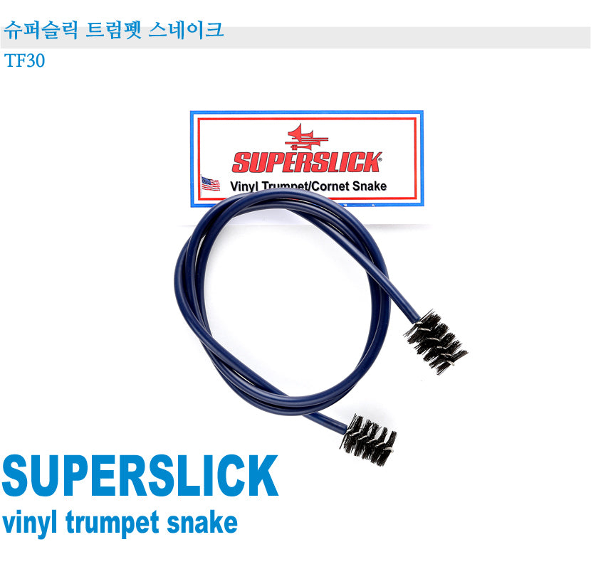 SuperSlick Vinyl Trumpet Snake TF30