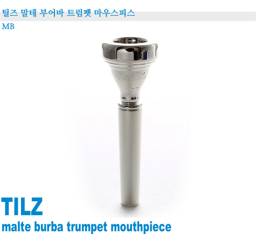 Tilz Malte Burba Trumpet Mouthpiece MB