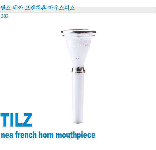 Tilz Nea French Horn Mouthpiece 302