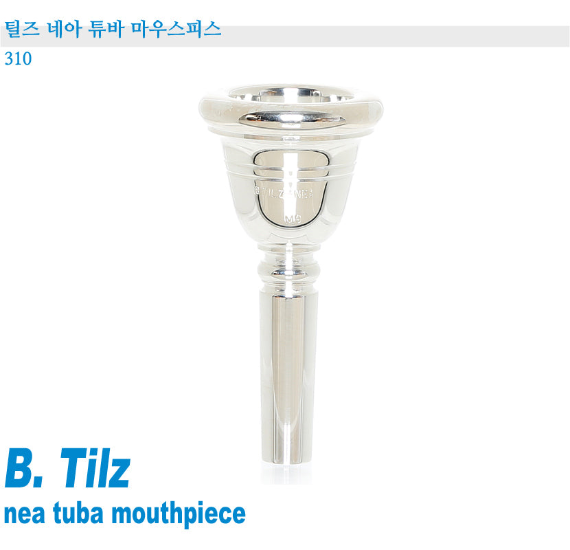 Tilz 410 Series Tuba Mouthpiece Extra Form - B Tuba 410 – ACCMUSIC