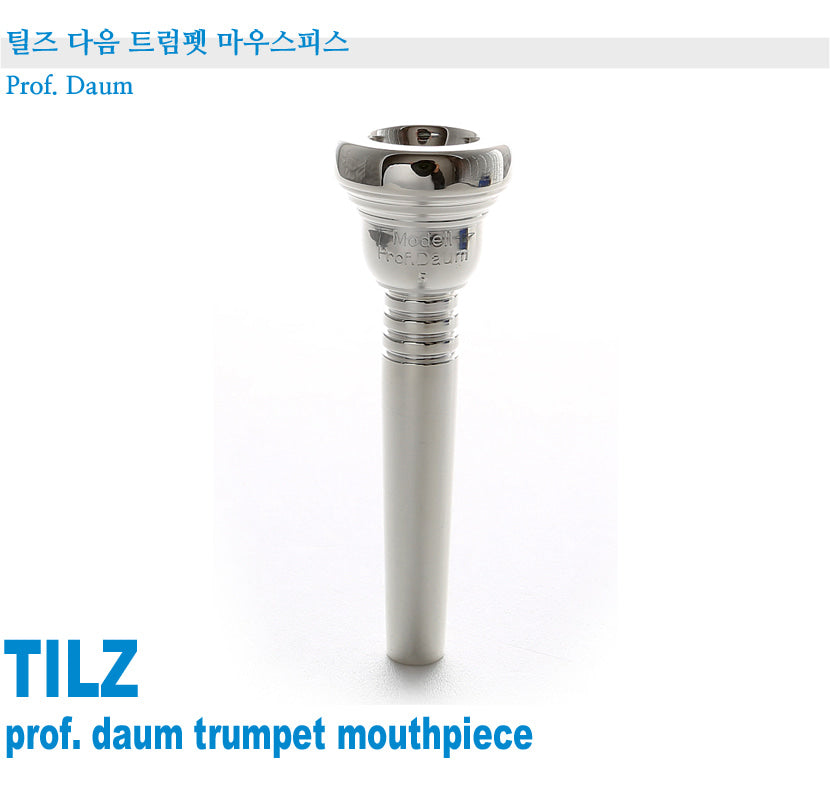 Tilz  Prof. Daum Trumpet Mouthpiece Prof. Daum