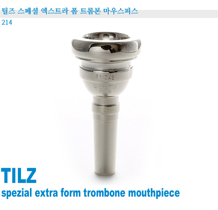 Tilz Spezial Extra Form Trombone Mouthpiece 214