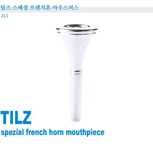 Tilz Spezial French Horn Mouthpiece 211
