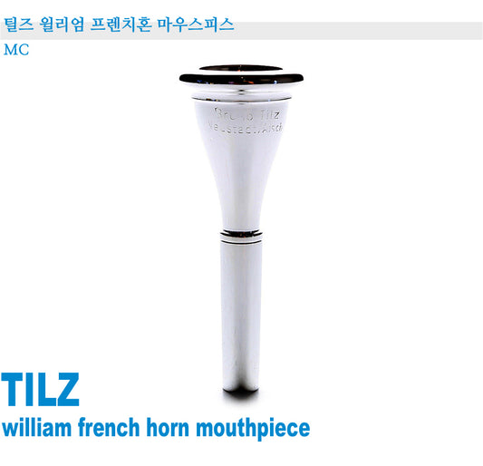 Tilz William French Horn Mouthpiece Mc William