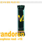 Vandoren V16 Alto Saxophone Reeds - sell by the piece SR703