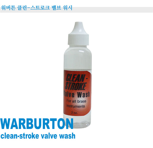 Warburton Clean-Stroke Valve Wash