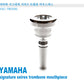Yamaha Signature Series Trombone Mouthpiece - Alain Trudel YAC-TRUDEL