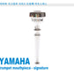 Yamaha Signature Series Trumpet Mouthpiece YAC-