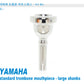 Yamaha Standard Series Trombone Mouthpiece - Large Shank SL-