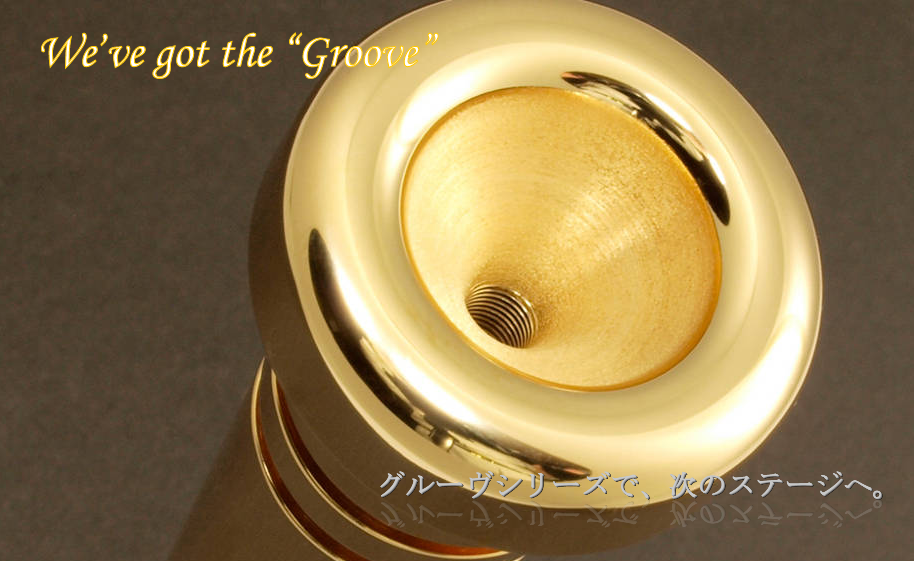 Best Brass Trombone Mouthpiece Groove in Gold Plated